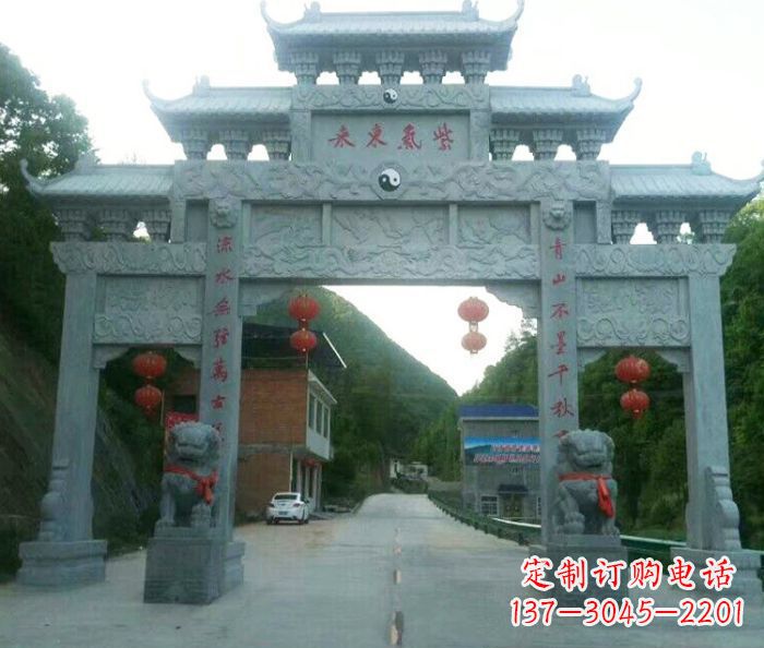 辽宁“村口三门石雕牌楼——传承文化的艺术”
