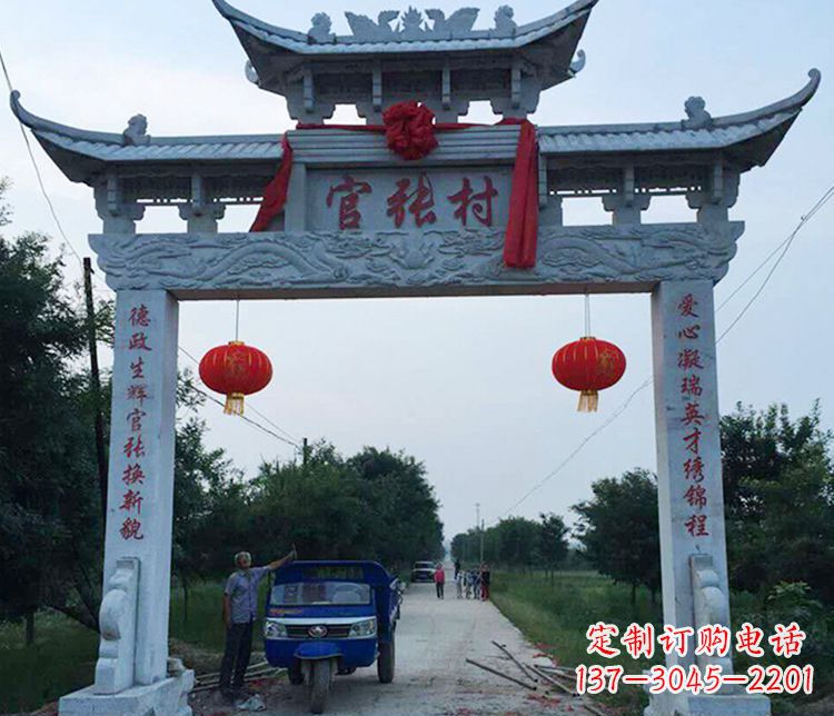 辽宁村庄牌坊石雕传承中华文化