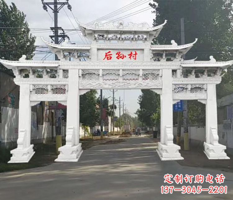 辽宁精巧古朴的村庄牌坊石雕
