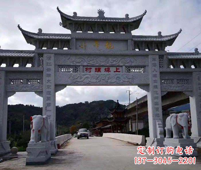 辽宁村庄牌坊雕塑——精美的传统艺术
