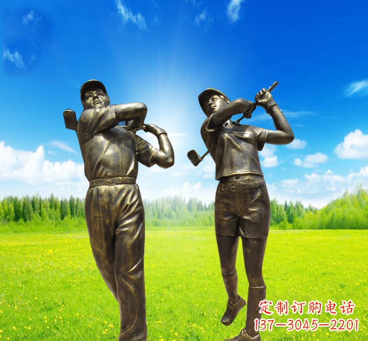 辽宁高尔夫雕塑赞美自然之美