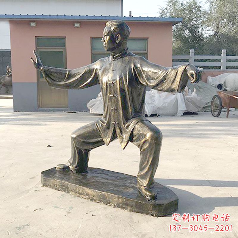 辽宁太极拳雕塑