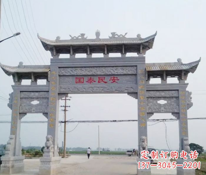 辽宁精良石雕牌坊雕塑