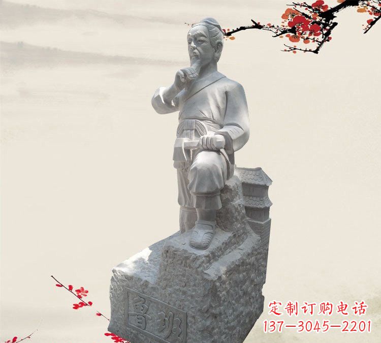 辽宁精美工艺 鲁班石雕精灵