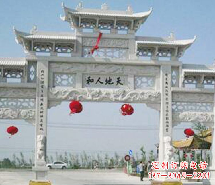 辽宁牌坊石雕精美雕塑,永久传承