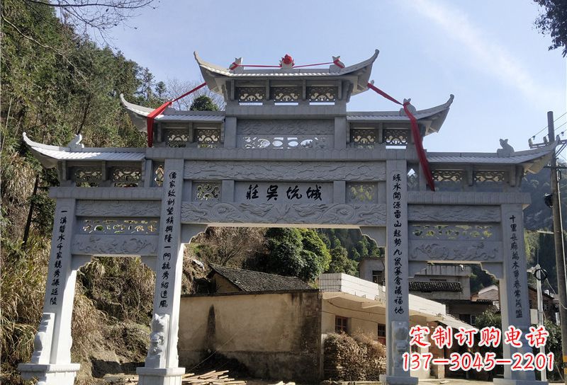 辽宁大理石牌坊雕塑尊贵雕塑,永久保存