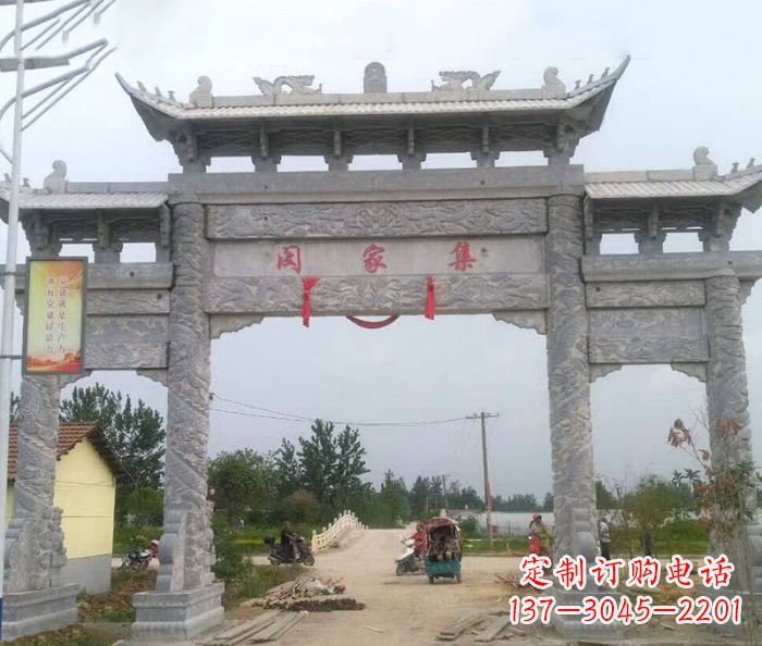辽宁精美大理石三门牌楼雕塑