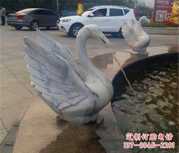 辽宁大理石天鹅喷泉石雕