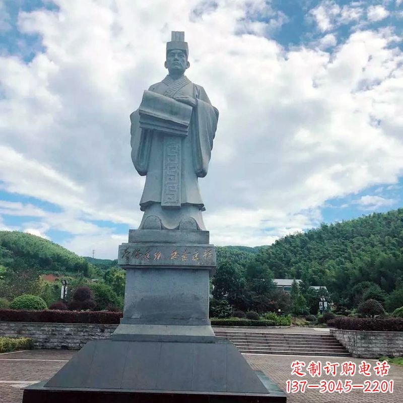 辽宁大型蔡伦石雕像-景区广场历史文化名人雕塑