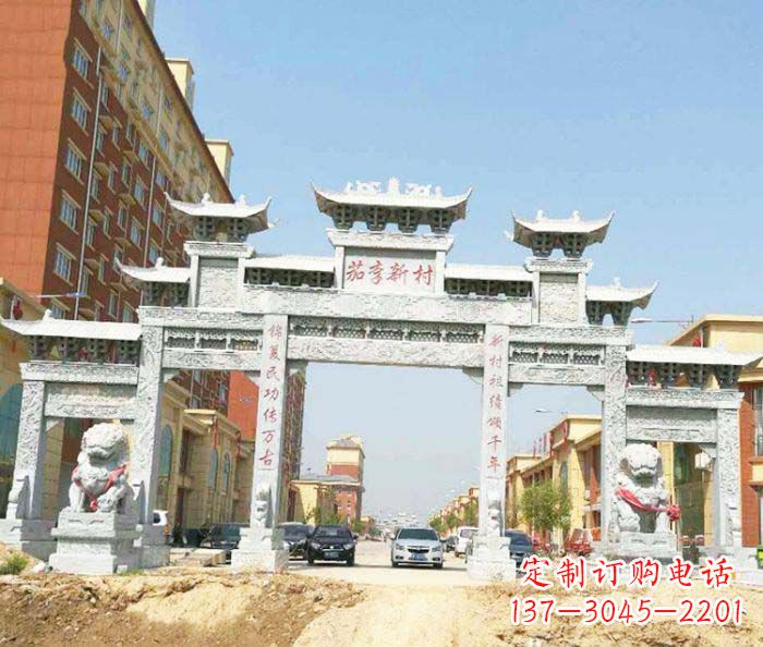 辽宁大型五门石雕牌楼