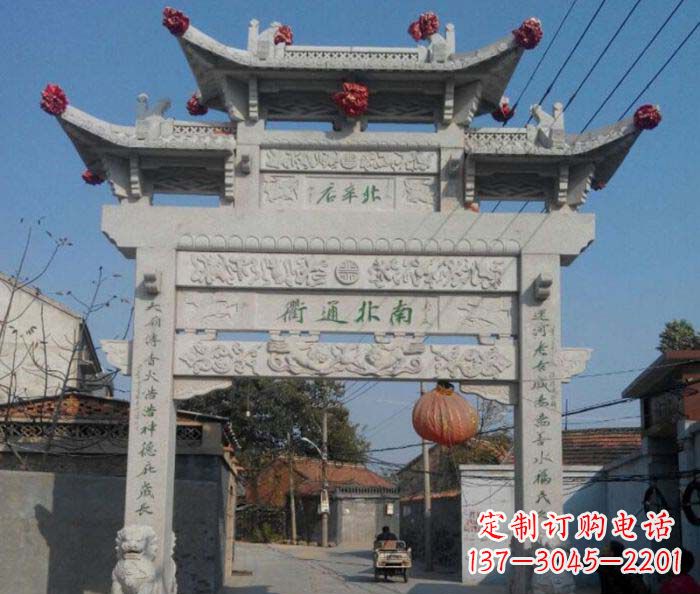 辽宁优质大理石牌坊雕塑