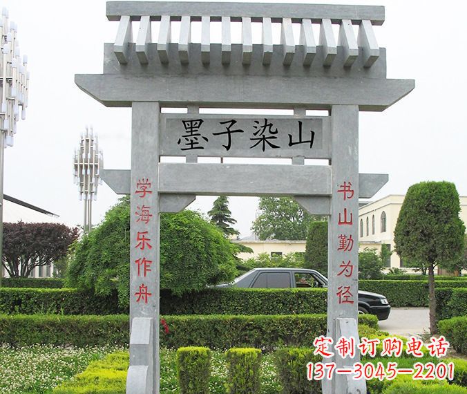 辽宁高品质大理石牌坊雕塑
