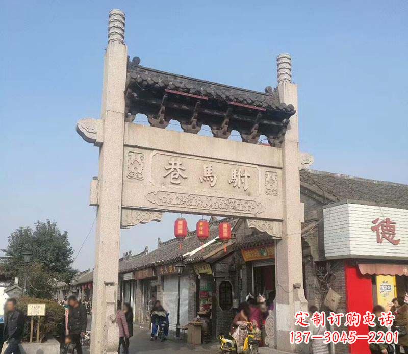 辽宁中领雕塑牌坊石雕定制