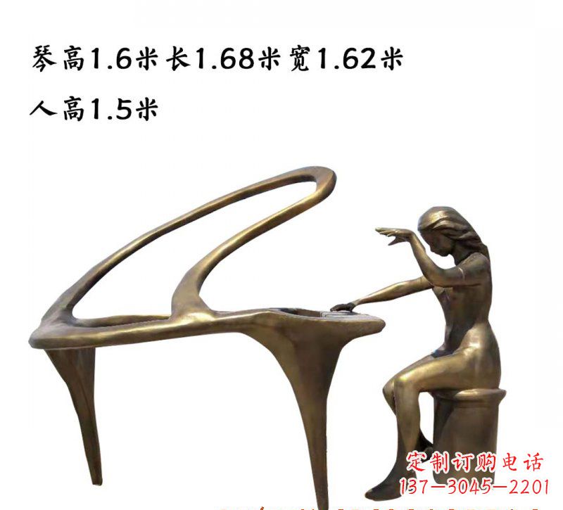 辽宁钢琴铜雕传承艺术美的巅峰之作