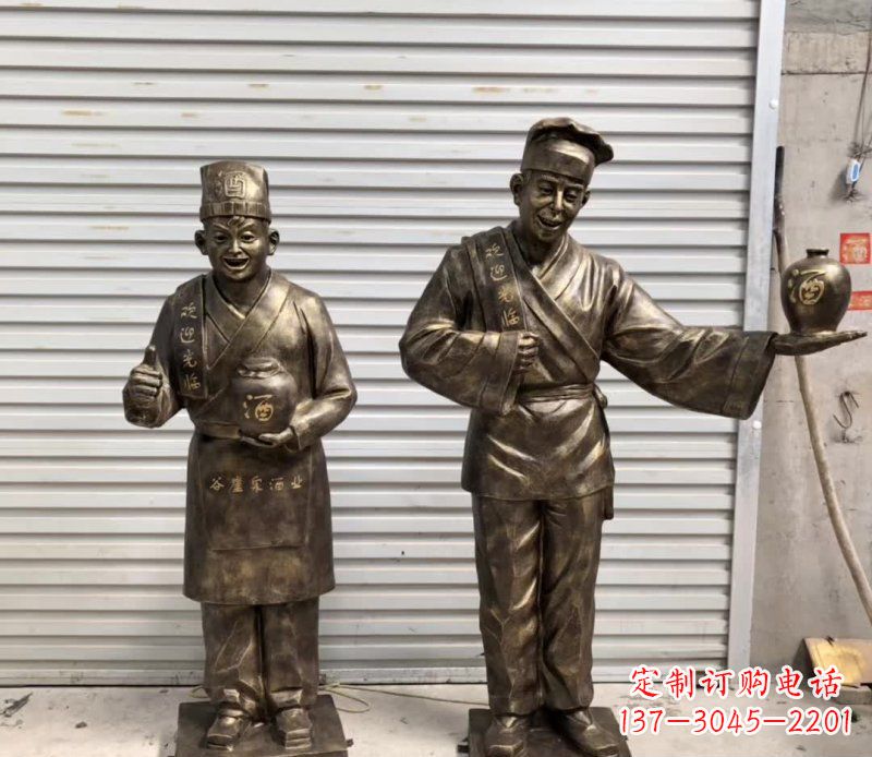 辽宁店小二铜雕古风系列