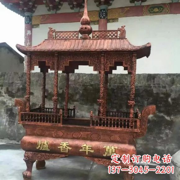 辽宁雕刻蝙蝠铜香炉