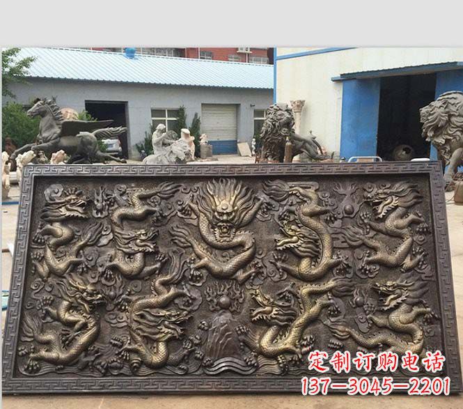辽宁锻铜九龙浮雕雕塑