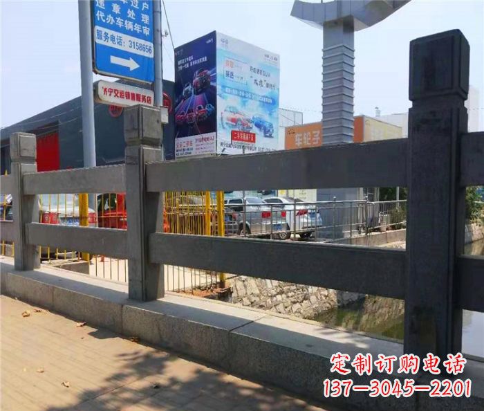 辽宁仿古景区石栏杆 (3)