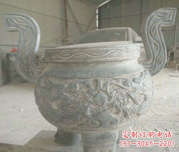 辽宁青铜仿古三足香炉石雕