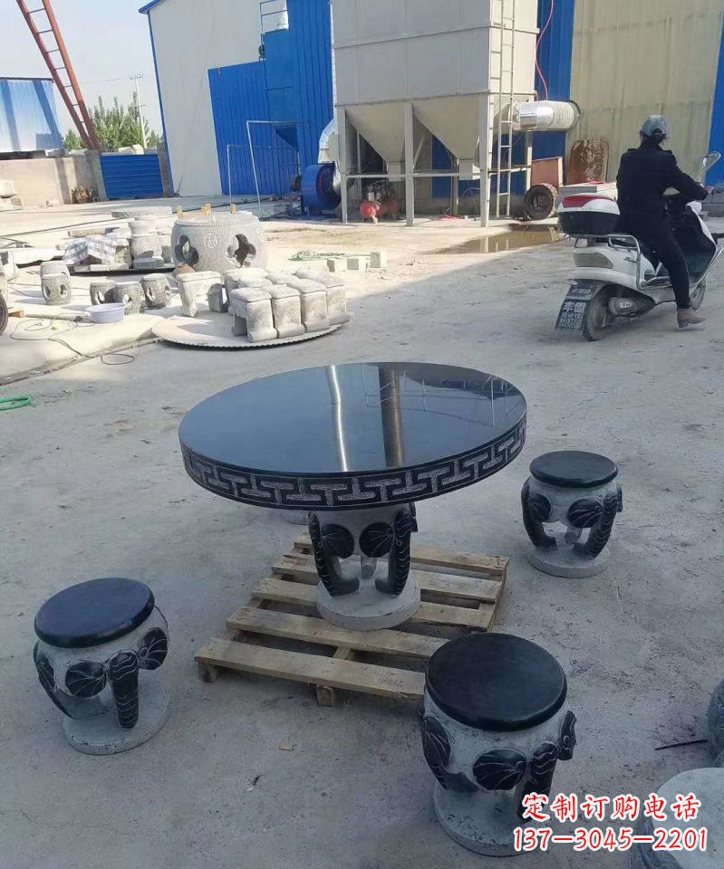 辽宁仿古石桌凳庭院景观石雕