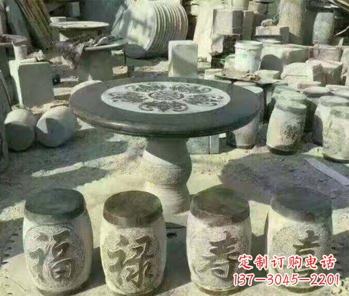 辽宁仿古风格石桌凳园林景观雕塑