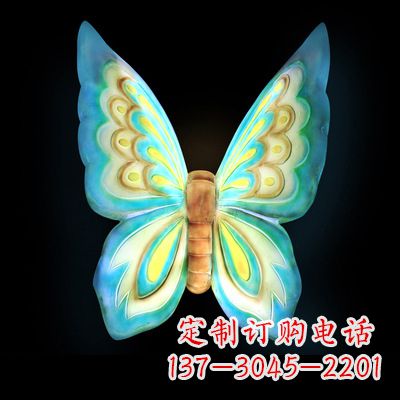 辽宁 大号蓝色发光蝴蝶塑像