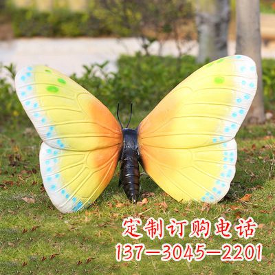 辽宁精美蝴蝶雕塑