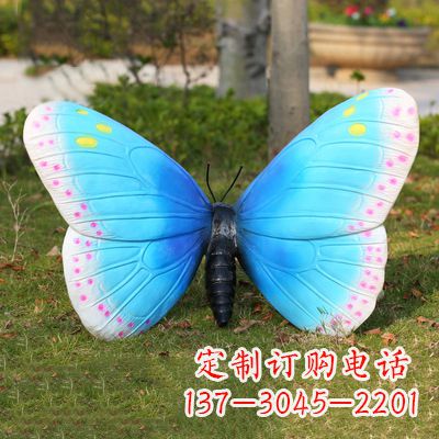辽宁蓝白色款蝴蝶雕塑·35x65x42”