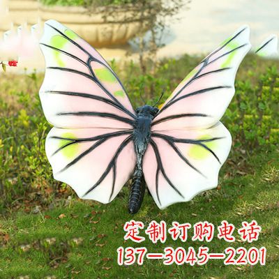 辽宁浅粉白色仿真蝴蝶雕塑