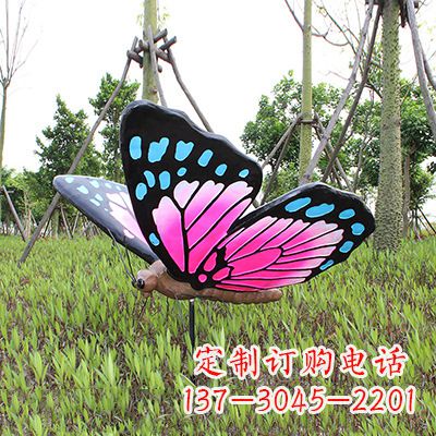 辽宁紫蓝黑款蝴蝶雕塑