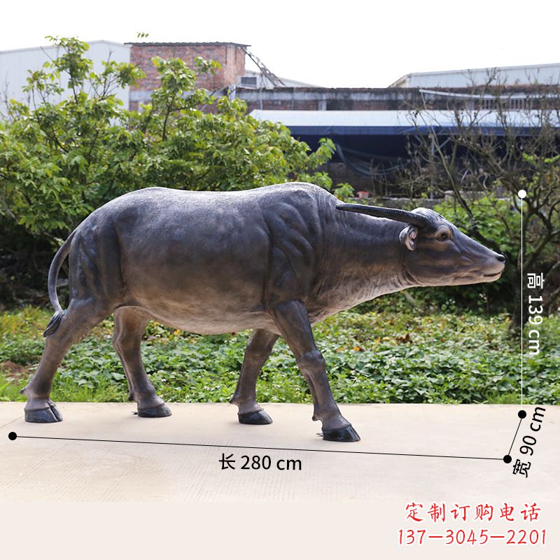 辽宁仿真水牛雕塑