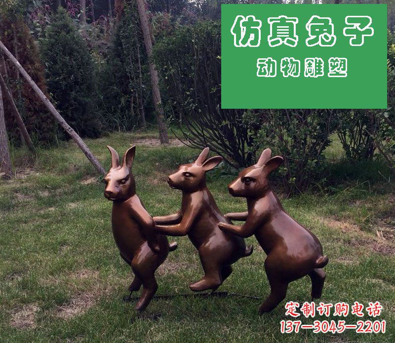 辽宁优质玻璃钢仿铜兔子雕塑