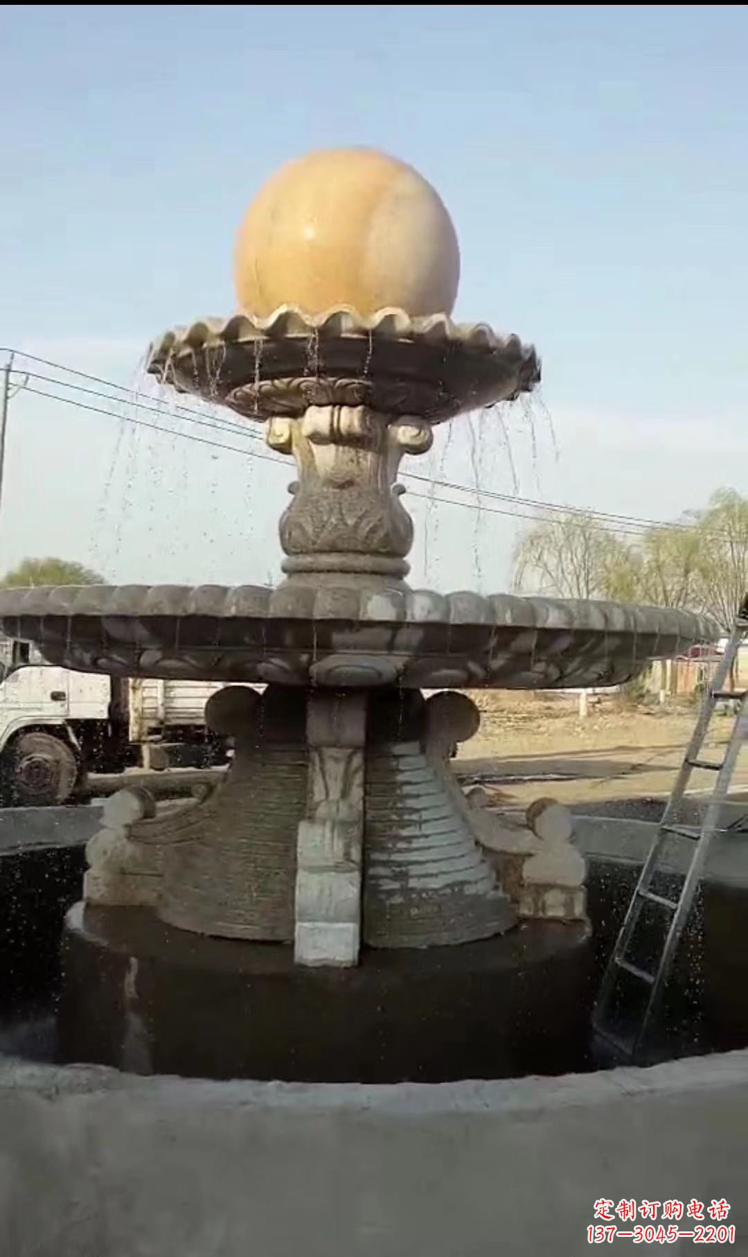 辽宁风水球喷泉石雕景观雕塑
