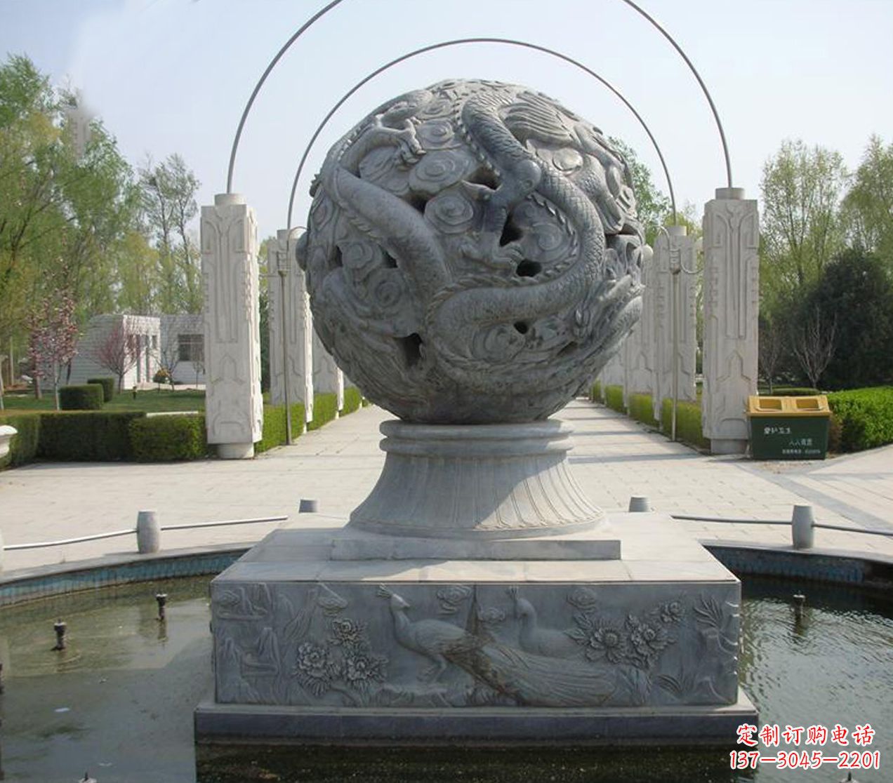 辽宁经典风水球雕塑
