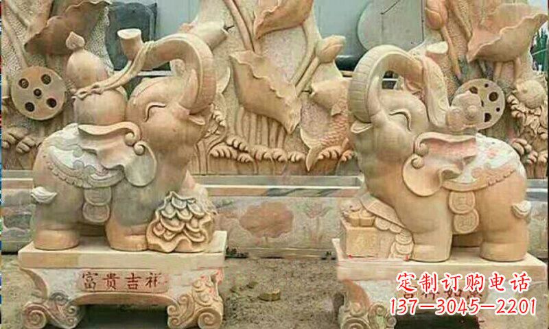 辽宁祥和典雅 富贵吉祥大象石雕