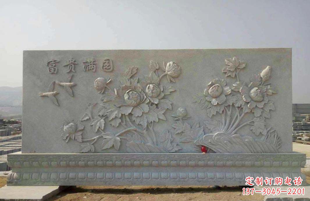 辽宁富贵满园·牡丹花石雕塑