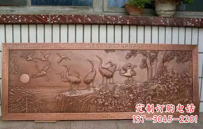 辽宁富贵仙鹤浮雕锻铜雕塑