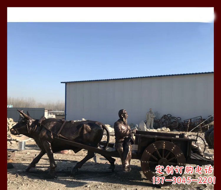 辽宁传统工艺技术精雕牛雕塑赶牛车的祖孙俩