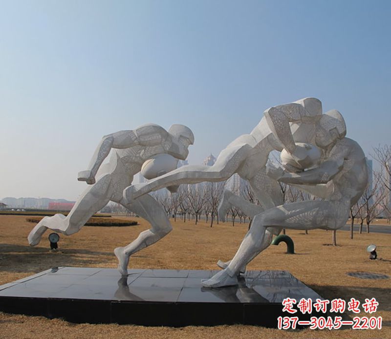 辽宁不锈钢橄榄球体育雕塑