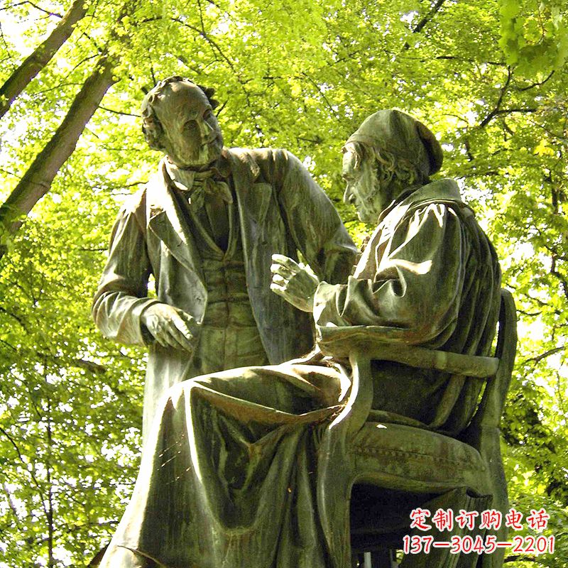 辽宁高斯友谊铜雕景观像