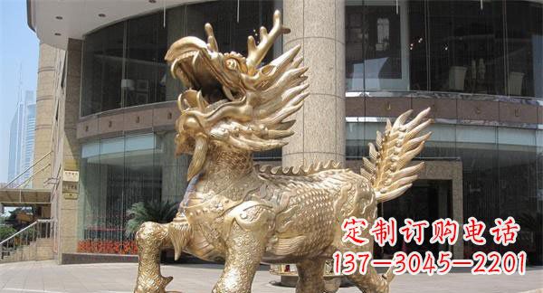 辽宁中领雕塑,定制精美麒麟神兽铜雕