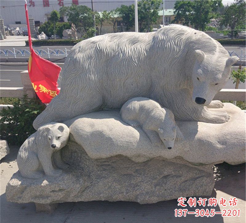 辽宁公园北极熊母子石雕