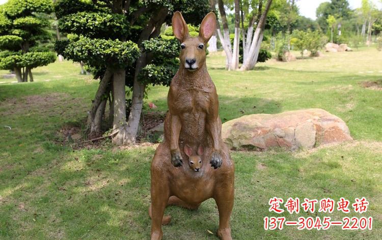 辽宁公园玻璃钢仿真袋鼠雕塑