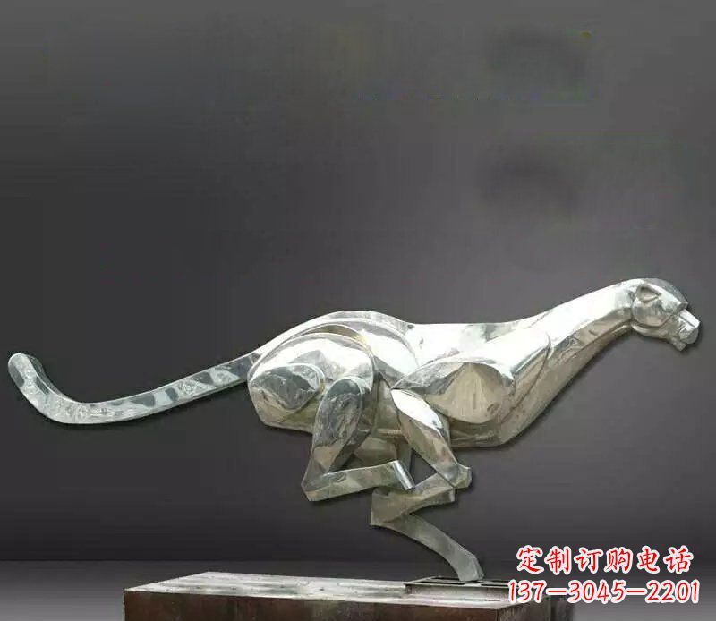 辽宁公园不锈钢奔跑的豹子动物雕塑