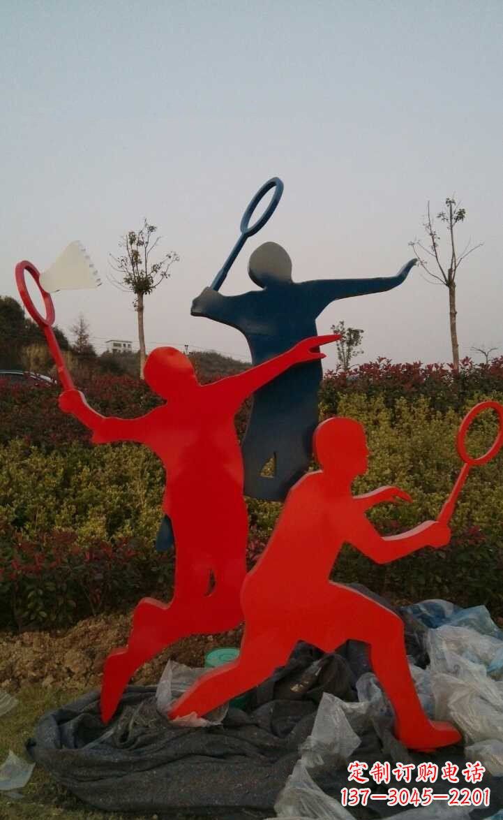 辽宁青春活力 羽毛球抽象雕塑