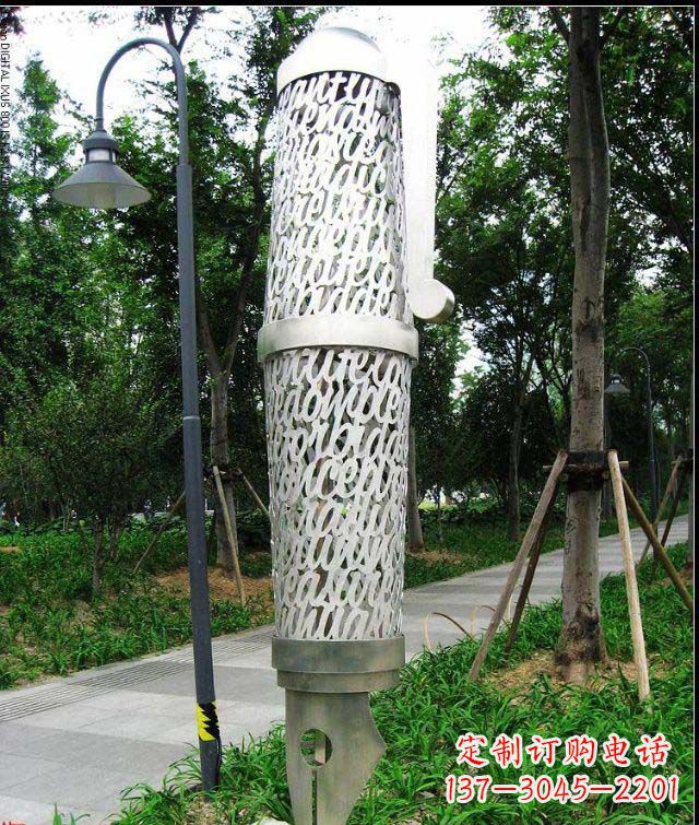 辽宁公园和空间绚丽抽象钢笔雕塑