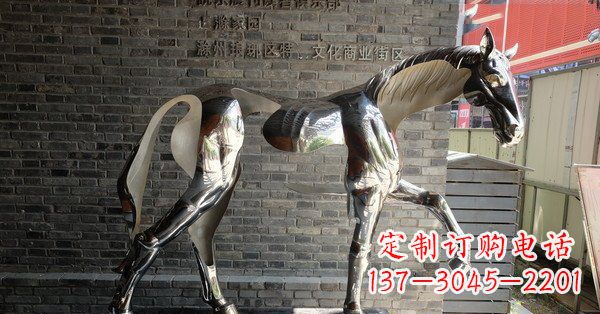 辽宁不锈钢抽象马雕塑