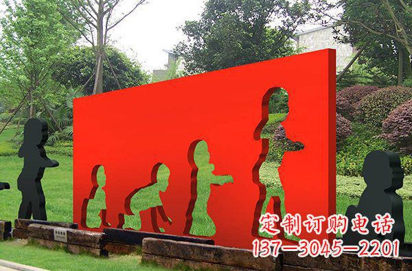 辽宁儿童抽象景观雕塑