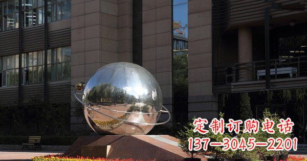辽宁精美不锈钢制地球与赤道雕塑
