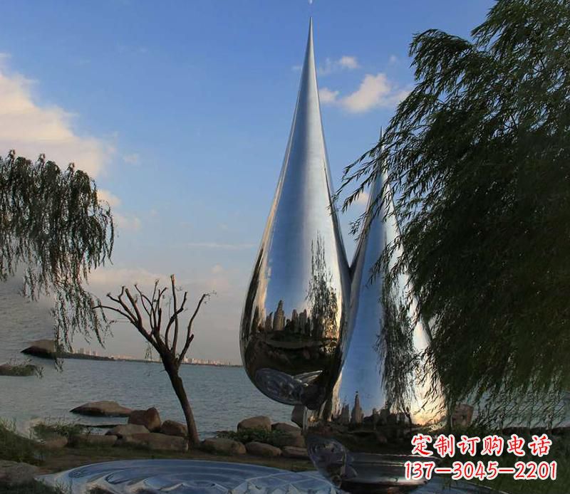 辽宁中领雕塑系列不锈钢水滴雕塑